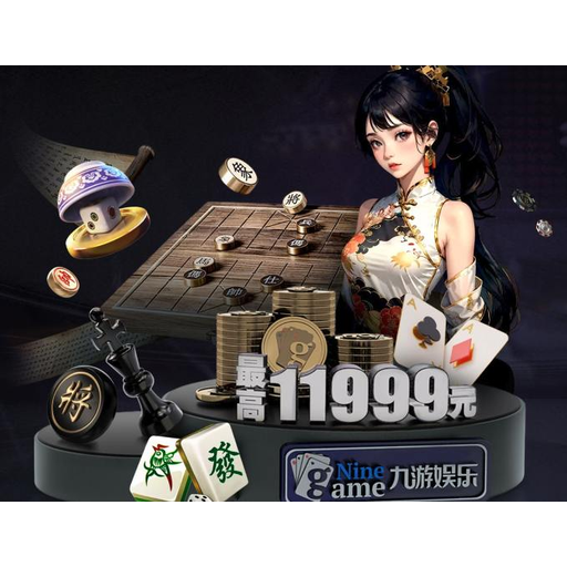 58体育 品牌标志